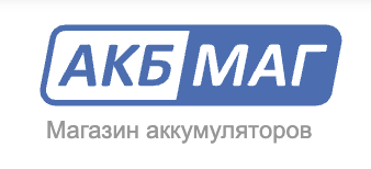 АКБМАГ