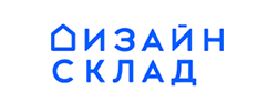 Дизайн Склад